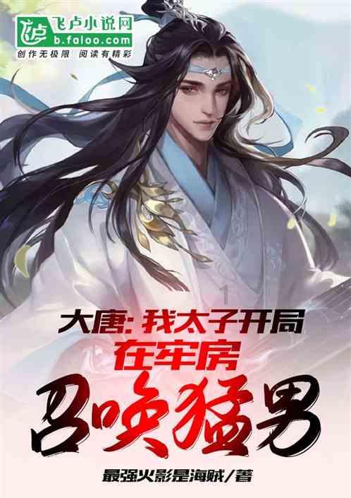 李宁退役后做了什么善事