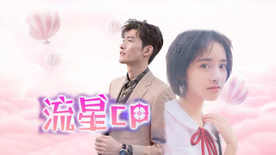 逗小猴开心系列211