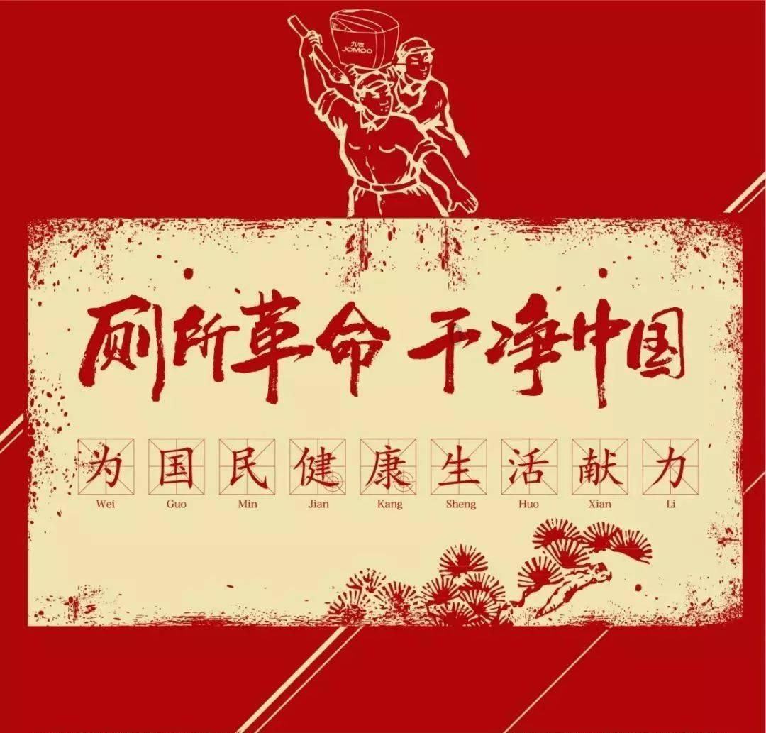 迷路的逃学女孩