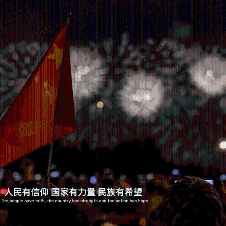片多多免费观看电影下载游戏画面