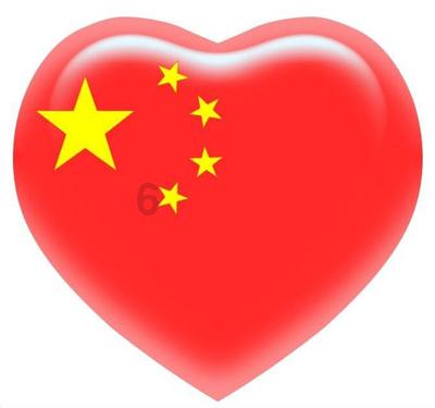 红莲之王