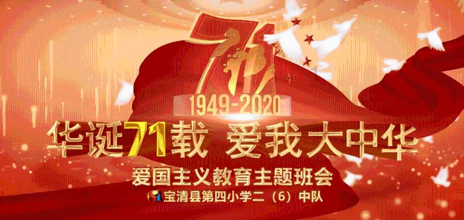 次元喵