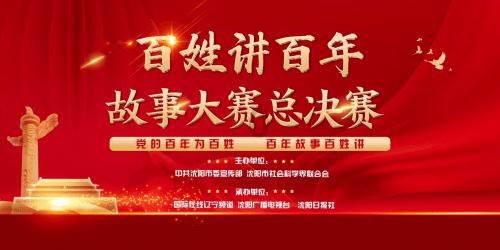 巴基斯坦与伊朗外长通电话:一致同意缓和局势