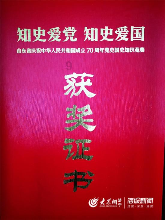 怎么查自己手机多少钱？游戏画面