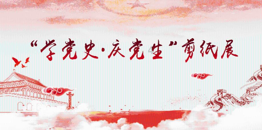片多多免费观看电影下载游戏画面