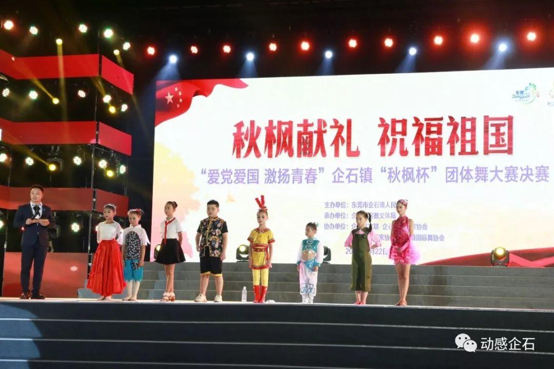 球球大作战下载最新版