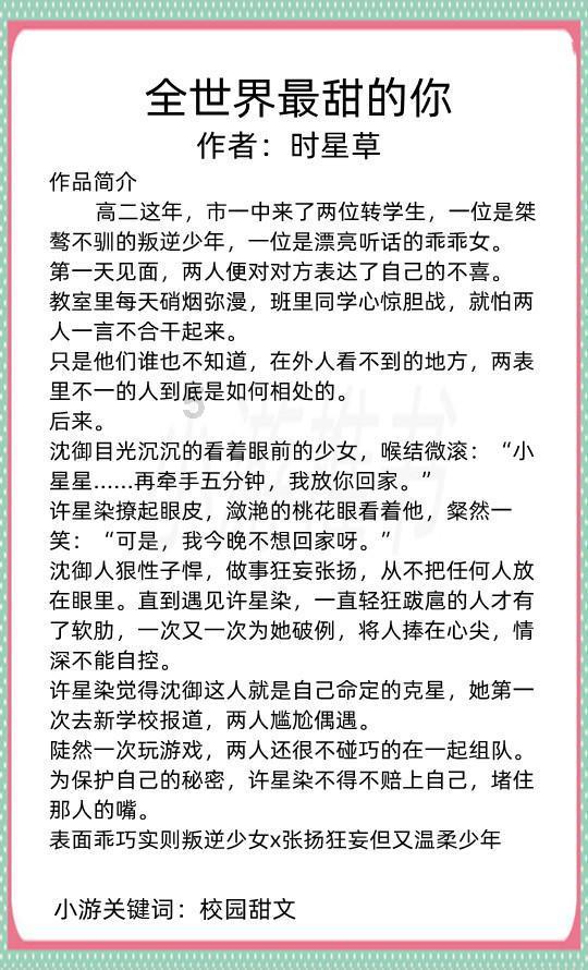 迷雾求生