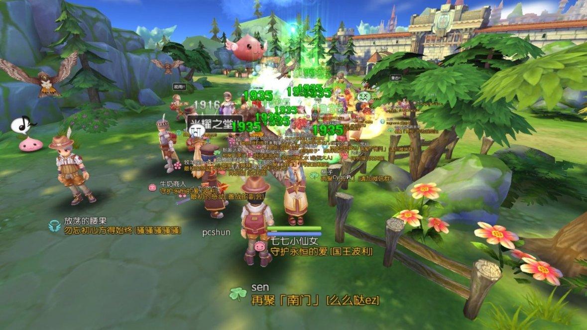 温泉度假一卡通手环消费挂账刷卡结算池州